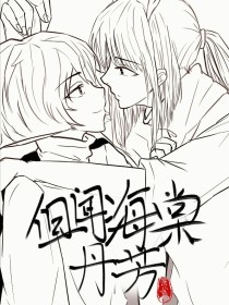 今日看料.com